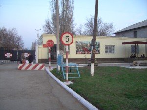 Фото ВЧ 73420. КПП