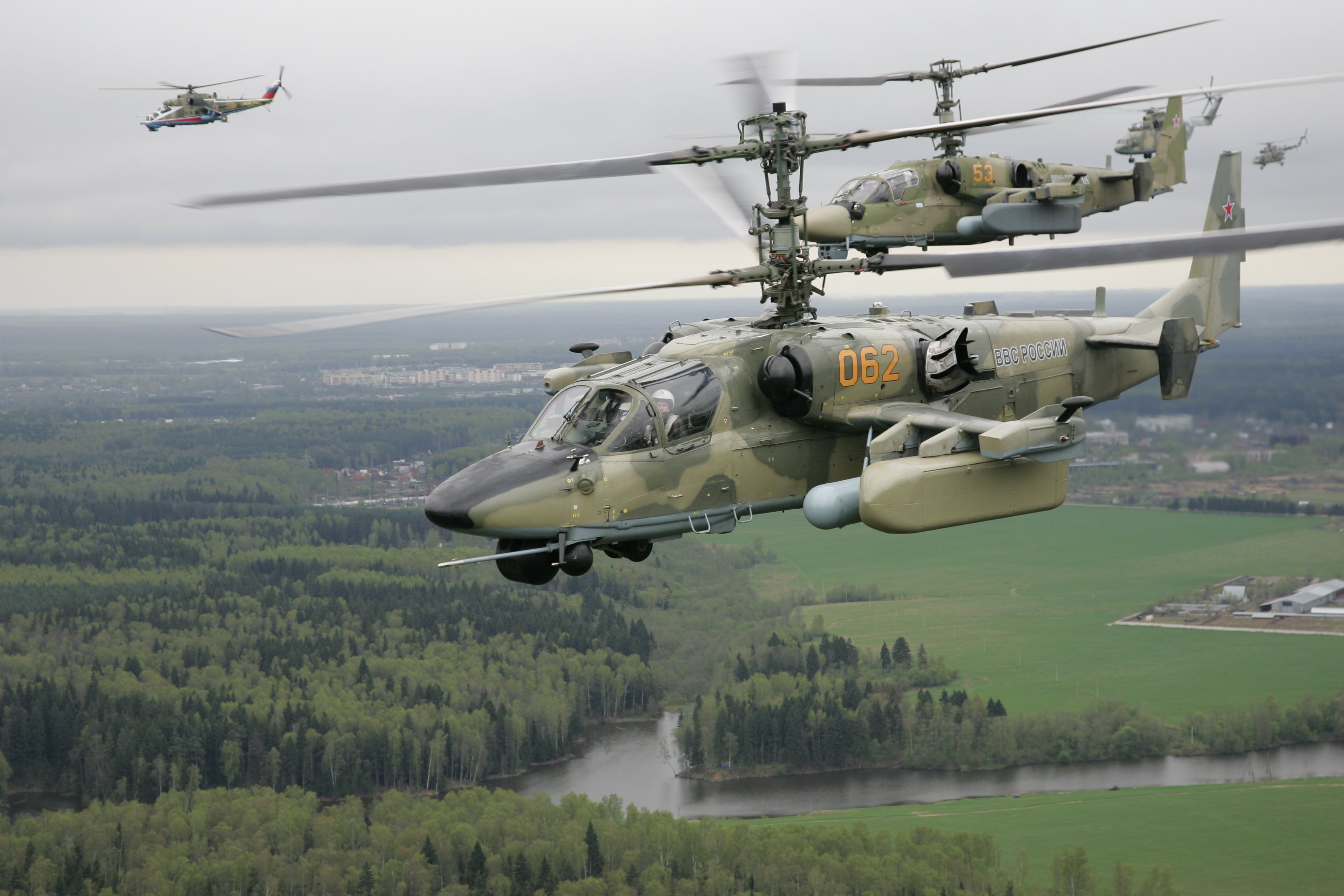 ВЧ 15650-16. Военный аэродром Чкаловский