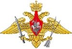 Эмблема ракетных войск стратегического назначения РФ
