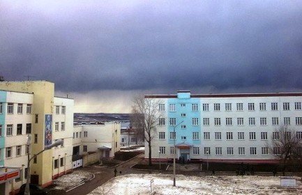ВЧ 90600. Общий вид