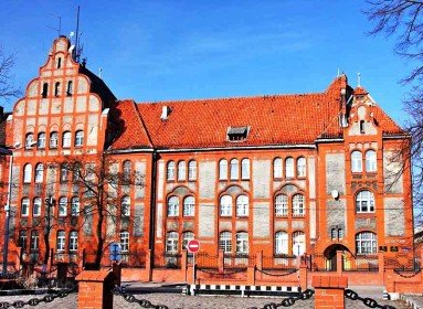 инн 336 бригады морской пехоты