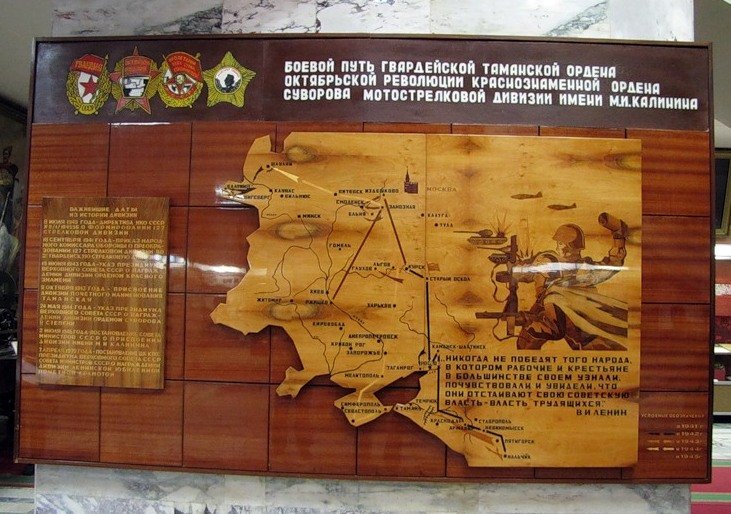 вч 31334. itemprop=