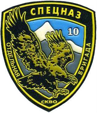 вч 51532.</p>
<p> itemprop=» url image» data-lazy-src=»https://voinskayachast.net/wp-content/uploads/2015/06/%D0%92%D0%A7-51532.-%D0%9D%D0%B0%D1%80%D1%83%D0%BA%D0%B0%D0%B2%D0%BD%D0%B0%D1%8F-%D0%BD%D0%B0%D1%88%D0%B8%D0%B2%D0%BA%D0%B0-%D0%B1%D1%80%D0%B8%D0%B3%D0%B0%D0%B4%D1%8B.jpg» alt></p></div>
<p></source></li>
<li>4.1 Как добраться</li>
<li>3 Информация для мамы
<ul class=