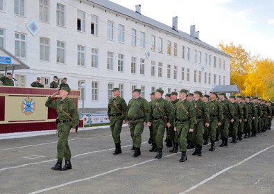 ВЧ 34103. Общий вид