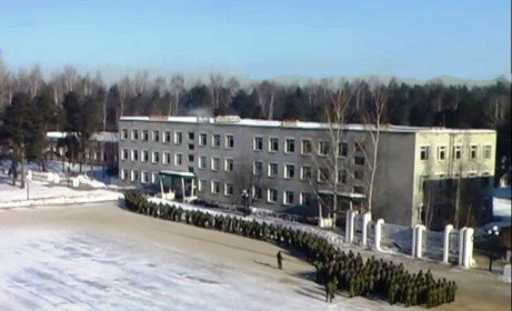 ВЧ 83497. Миниатюра части