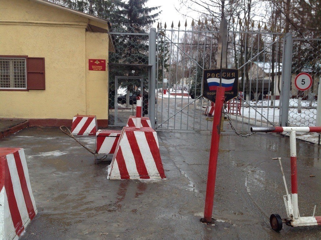 ВЧ 25801-9. Дорога на КПП