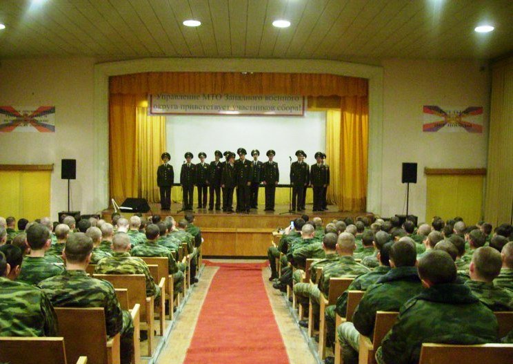 вч 71152.</p>
<div style=