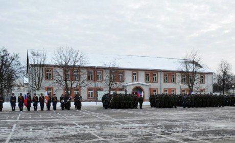 ВЧ 24024. Миниатюра военной части