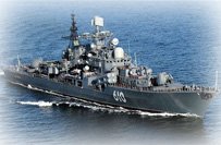 Надводные силы РФ