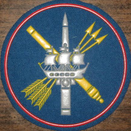 1544-й зенитный ракетный полк (в/ч 55584)