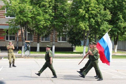 ВЧ33246. Международный противоминный центр ВС РФ