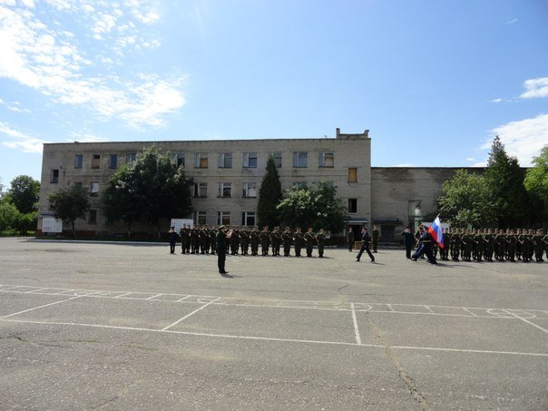 30616 5 зенитно артиллерийский полк