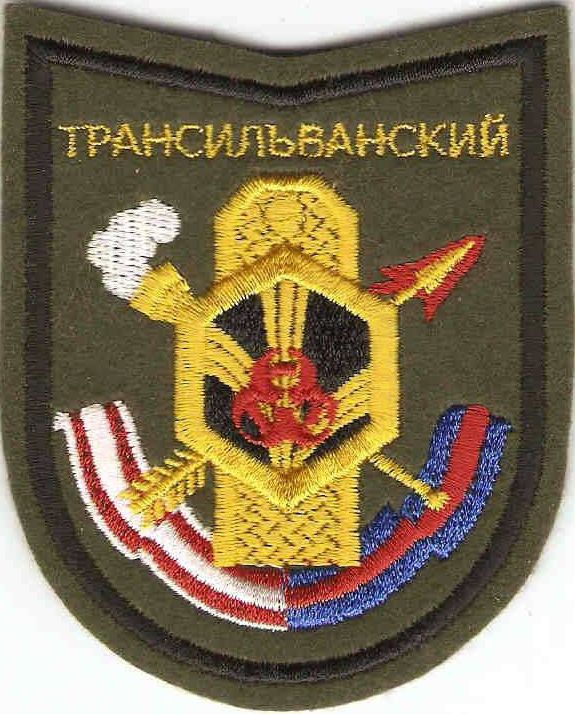 вч19889.</p>
<p> шеврон 282-го учебного центра войск рхб защиты» width=»400″ height=»497″ data-lazy-data-lazy-srcset=»https://voinskayachast.net/wp-content/uploads/2015/09/вч19889.-шеврон-282-го-учебного-центра-войск-рхб-защиты.jpg itemprop=» url image» data-lazy-src=»https://voinskayachast.net/wp-content/uploads/2015/09/%D0%92%D0%A719889.-%D0%A8%D0%B5%D0%B2%D1%80%D0%BE%D0%BD-282-%D0%B3%D0%BE-%D1%83%D1%87%D0%B5%D0%B1%D0%BD%D0%BE%D0%B3%D0%BE-%D1%86%D0%B5%D0%BD%D1%82%D1%80%D0%B0-%D0%B2%D0%BE%D0%B9%D1%81%D0%BA-%D0%A0%D0%A5%D0%91-%D0%B7%D0%B0%D1%89%D0%B8%D1%82%D1%8B.jpg» alt width=»400″ height=»497″ data-lazy-data-lazy-srcset></p></div>
<p></source></li>
<li>3 Ваш визит
<ul class=