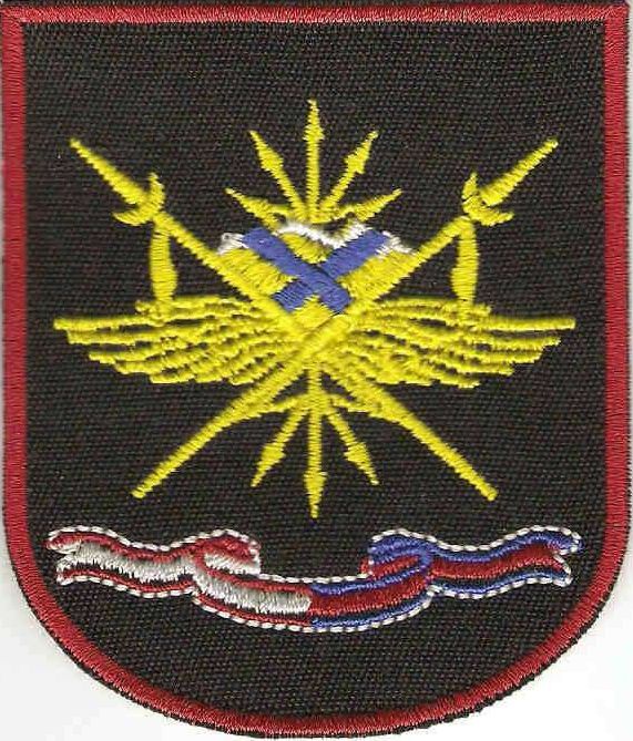 вч59292. itemprop=