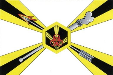 ВЧ 34081. Флаг войск радиационной, химической и биологической защиты