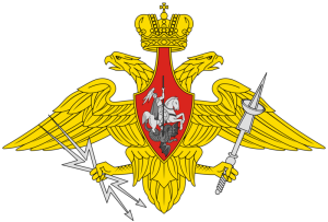 ВЧ84686. Эмблема войск ВКС