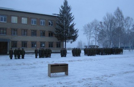ВЧ10199. Миниатюра центра