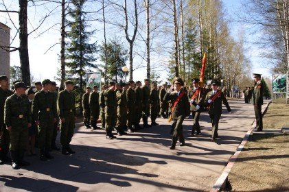 ВЧ28916. Миниатюра части