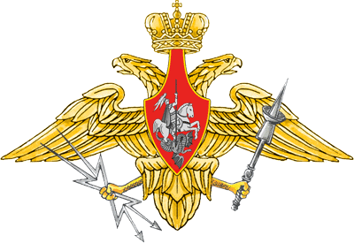 Эмблема военно-космических сил РФ