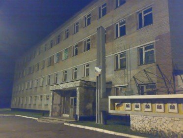 ВЧ 96848 Общий вид полка