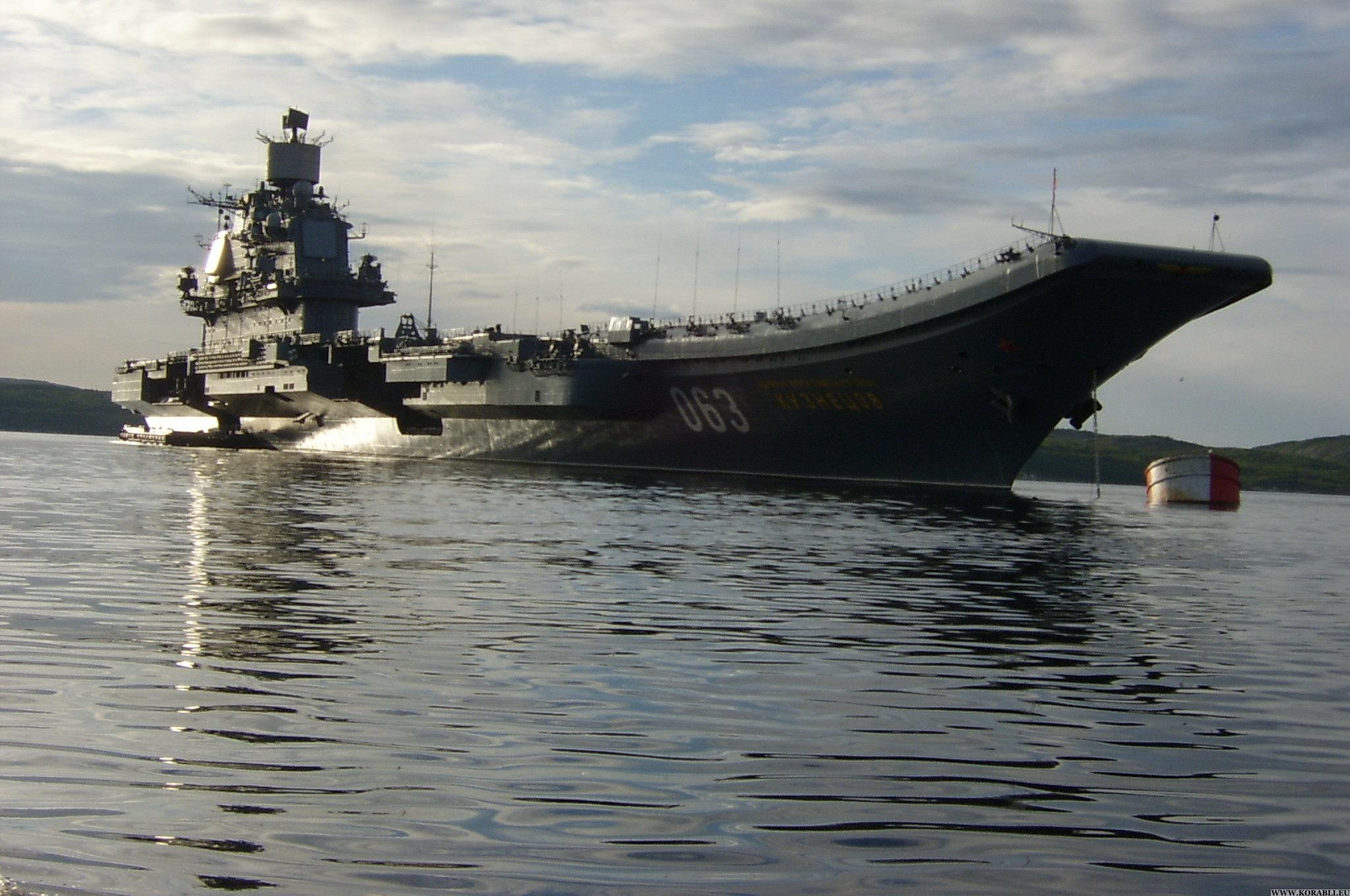 Х ф адмирал кузнецов