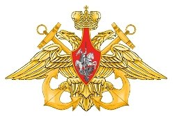 Эмблема военно-морского флота РФ