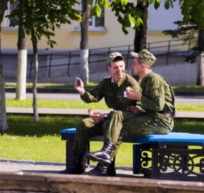 Увольнение на выходные дни в армии